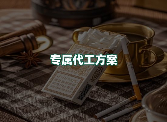 核心优势